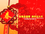 ´߻ 옷^(gu)